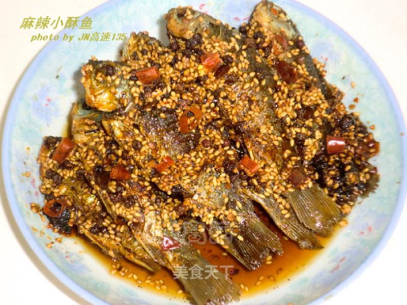 Spicy Crispy Fish recipe