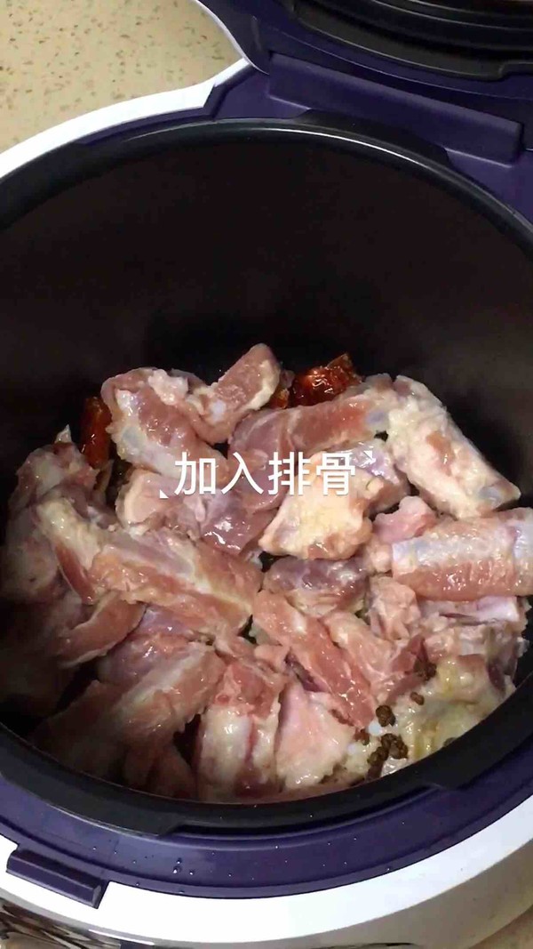 Braised Pork Ribs with Camellia Oil recipe