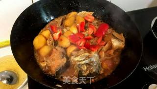 Fish Head Pot recipe