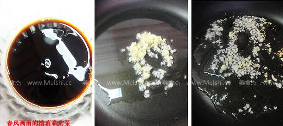 Shrimp with Garlic Vermicelli recipe