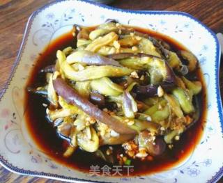 Tossed Eggplant recipe