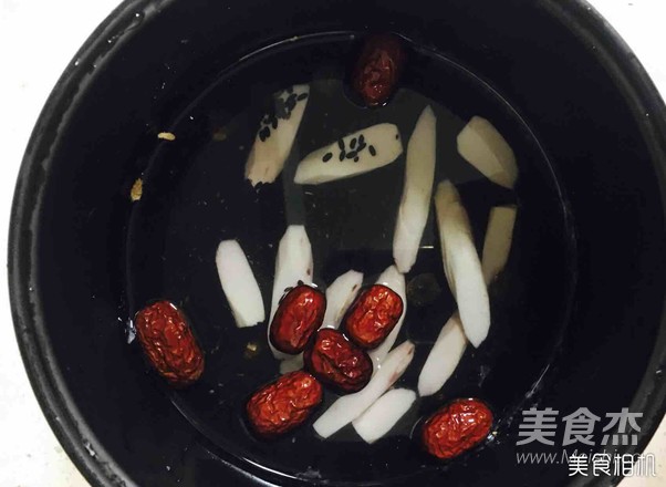 Glutinous Rice and Red Date Congee recipe