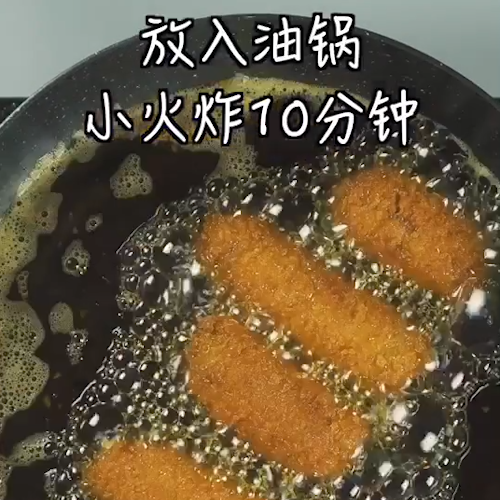 Fried Cheese Sausage recipe