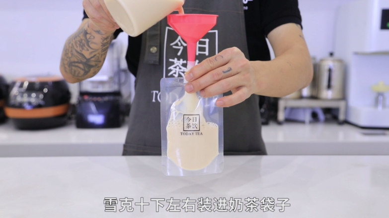 White Jade Milk Tea Jelly recipe