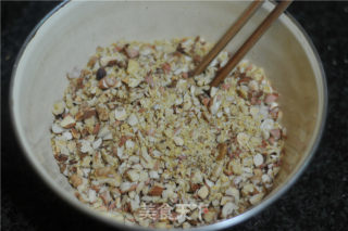 #四sessional Baking Contest and is Love to Eat Festival#mixed-grain Nut Bars recipe