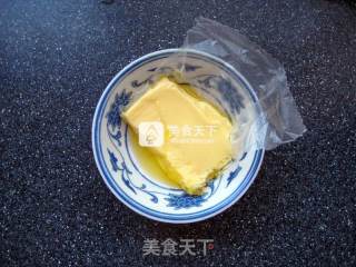 Custard Dumplings recipe