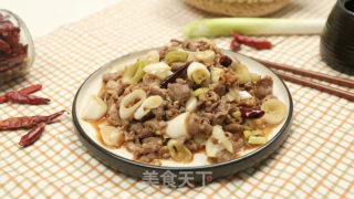 Stir-fried Lamb with Scallions recipe