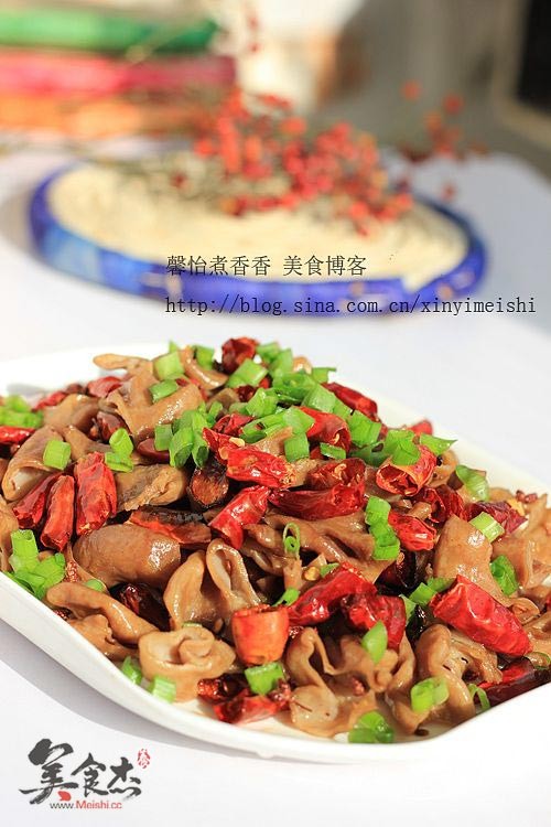 Chongqing Spicy Sautéed Intestines recipe