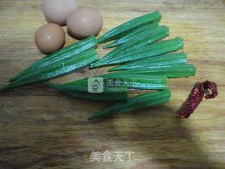 Scrambled Eggs with Okra recipe