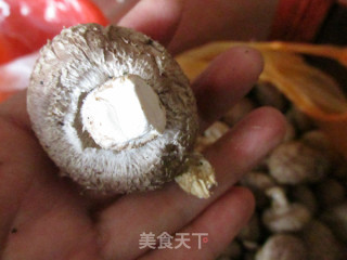 Dried Shiitake Mushrooms recipe