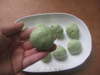 Ai Ye Qingtuan recipe