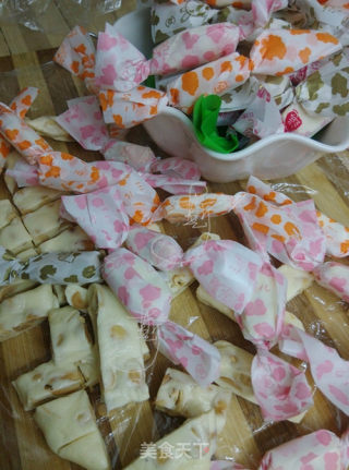 Bread Machine Version Peanut Nougat recipe