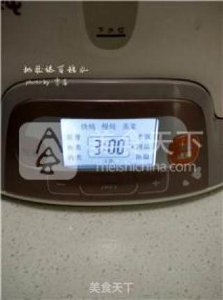【winter Skin】peach Gum and Tremella Sweet Soup recipe