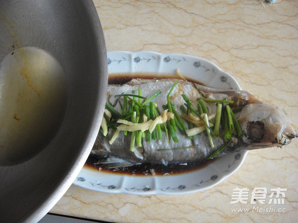 Steamed Soy Carp recipe