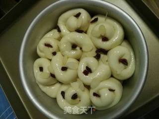 # Fourth Baking Contest and is Love to Eat Festival# Cranberry Flower Bread recipe