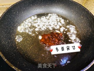 Don't Get Tired of Fried Pork recipe