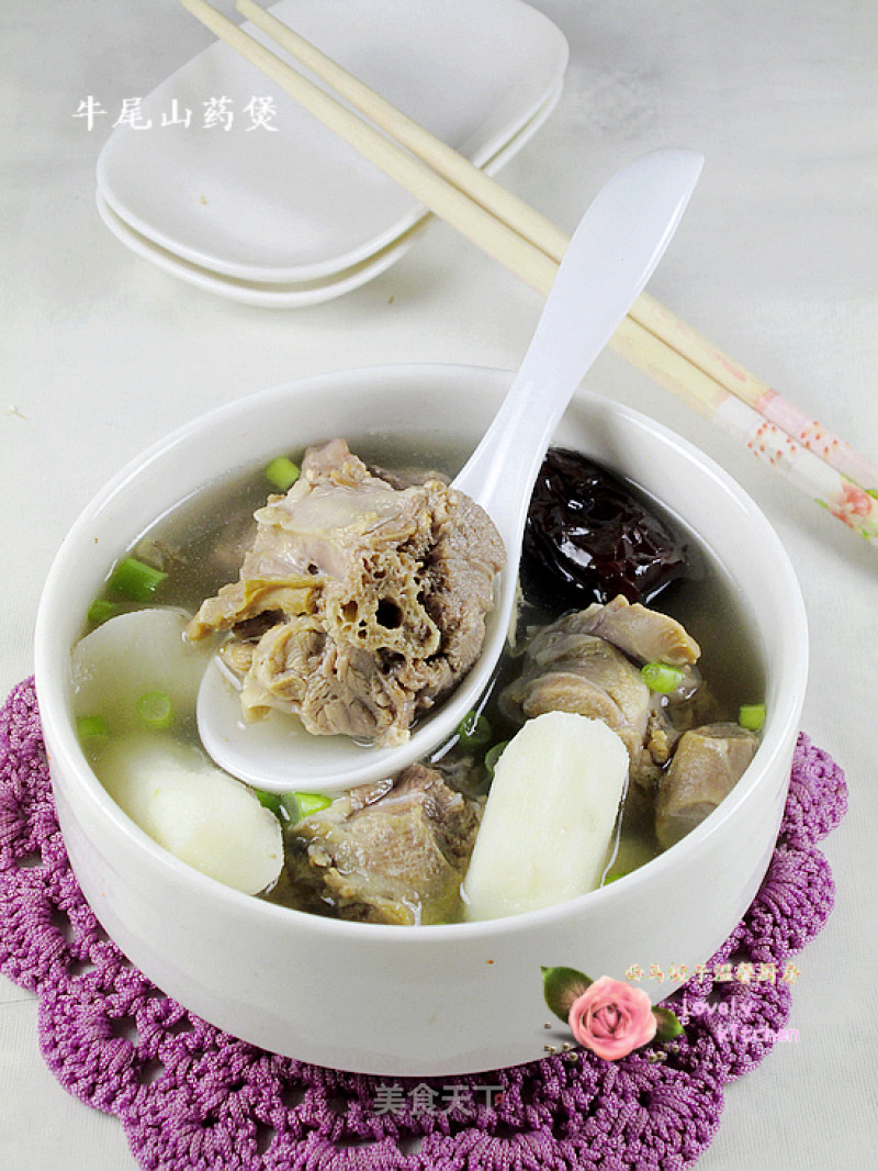 Oxtail Yam Claypot recipe