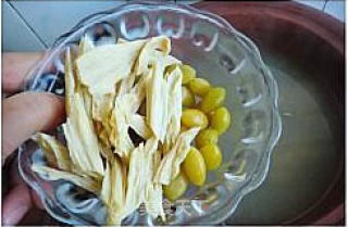 Yuba Ginkgo Pork Belly Soup recipe