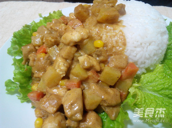 Curry Chicken Rice recipe