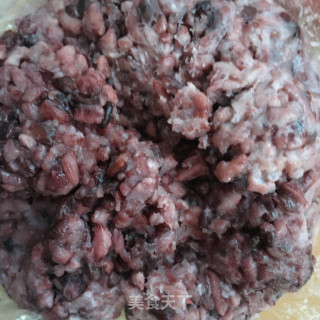 Ruyi Purple Rice recipe