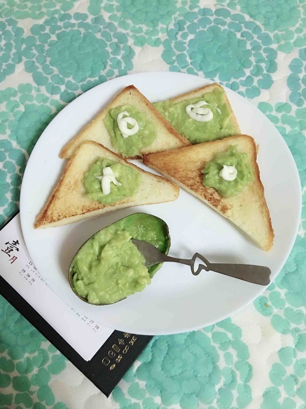 Bread Slices with Guacamole recipe