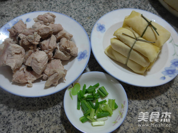 Noodle Knot Pork Ribs Soup recipe