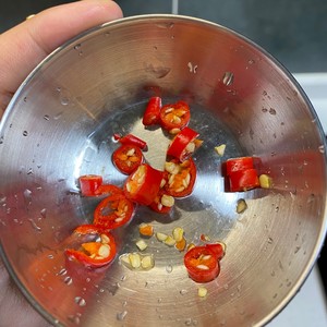 Dried this Bowl of Beef Vermicelli Soup recipe