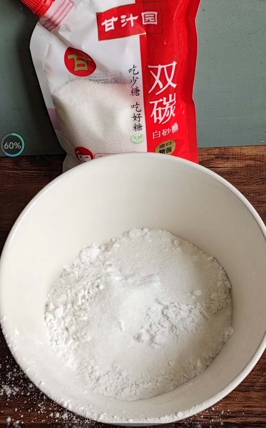 It’s Easy to Make Chinese Pastries from Childhood...steamed Sugar Cakes recipe