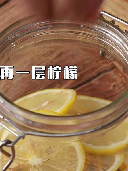 Passion Fruit Honey Lemon Tea recipe