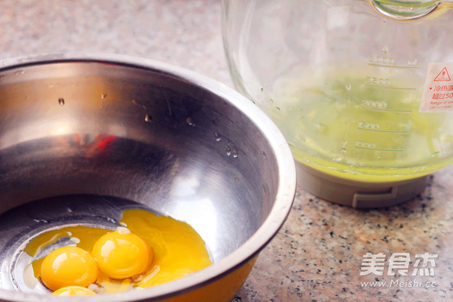 Jujube Chiffon recipe