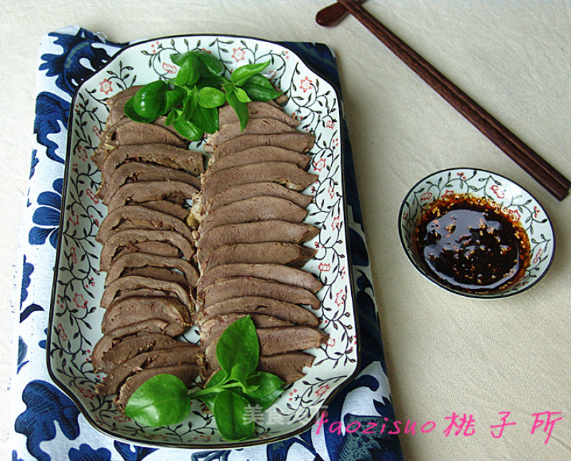 Marinated Pig Heart recipe