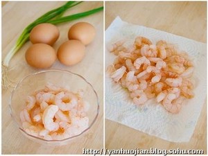 Egg Shrimp recipe