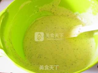 #aca烤明星大赛#spinach Cup Cream Cake recipe