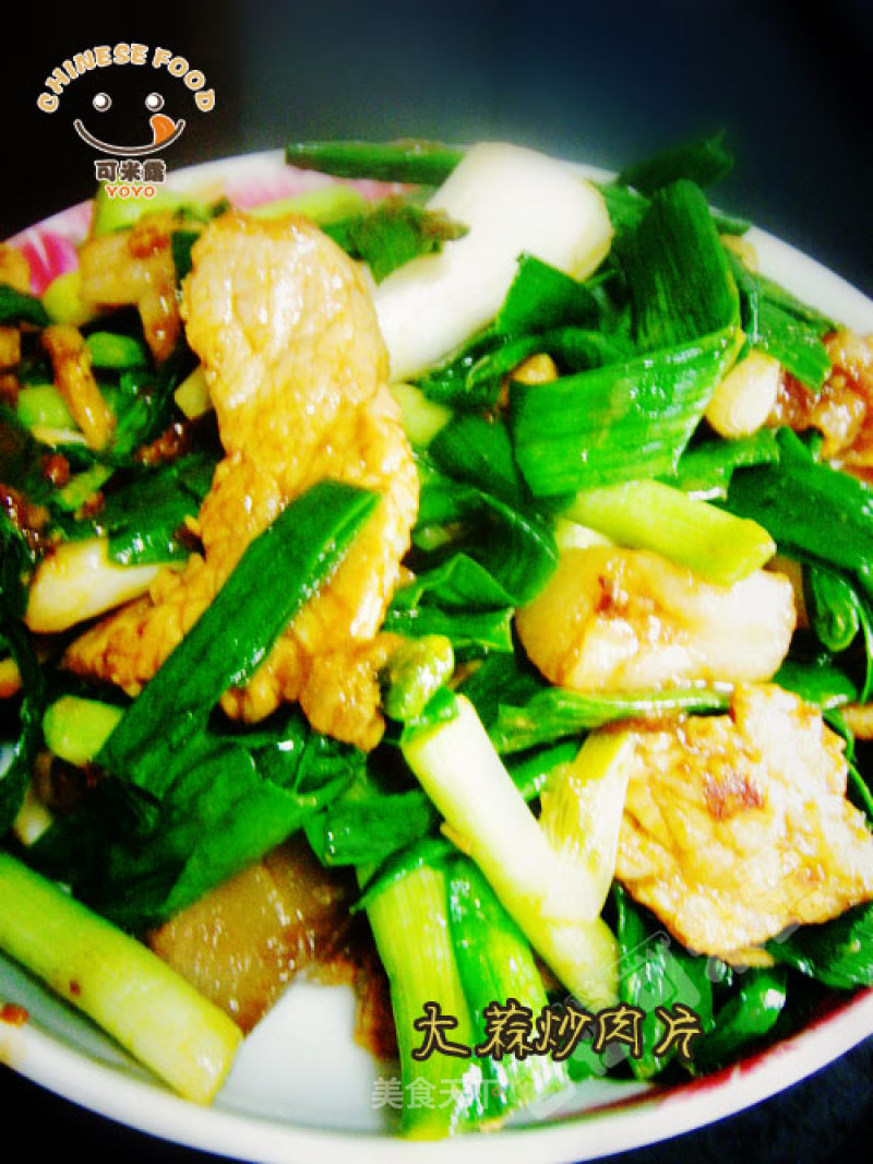 Stir Fried Pork with Garlic recipe