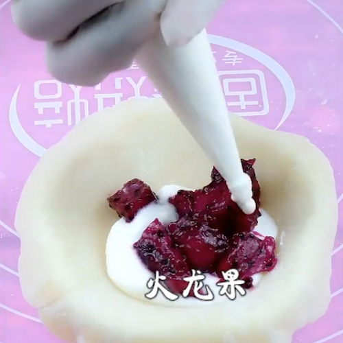 Xue Mei Niang recipe