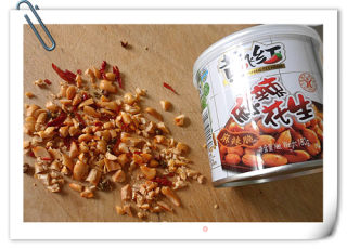 [trial Report on Making Healthy Life Xinhe Seasoning Gift Box with Heart]-peanut Mixed Lettuce recipe