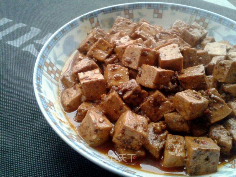 Mapo Tofu recipe