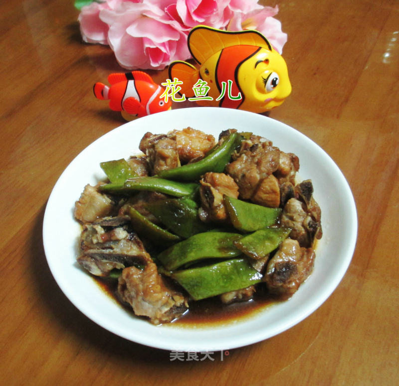 Braised Pork Ribs with Oiled Beans recipe