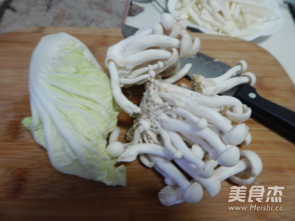 Baby Vegetable and White Jade Mushroom Soup recipe