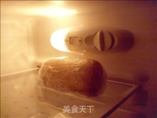 Microwave Version Mini Peach Shortbread recipe