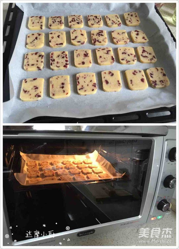 Cranberry Cookies recipe