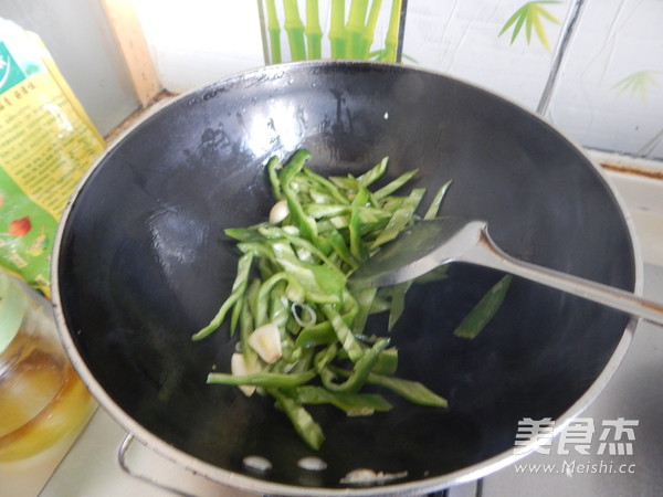 Stir-fried Chinese Vegetables with Five Spices recipe