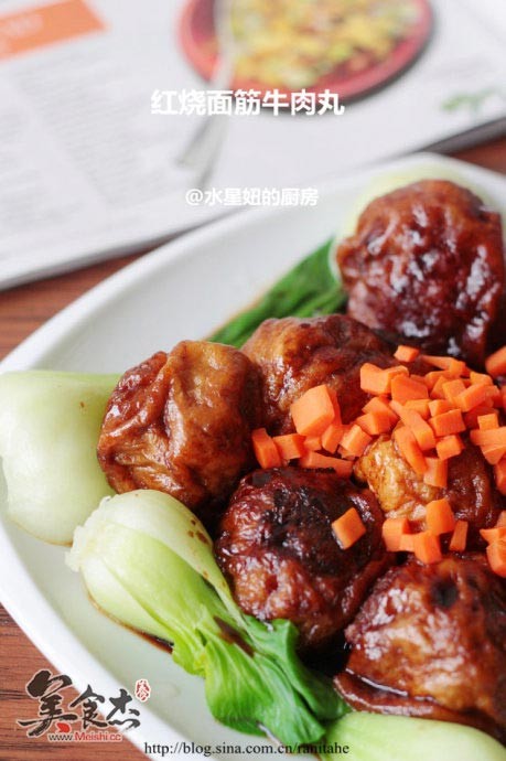 Braised Gluten Beef Balls recipe