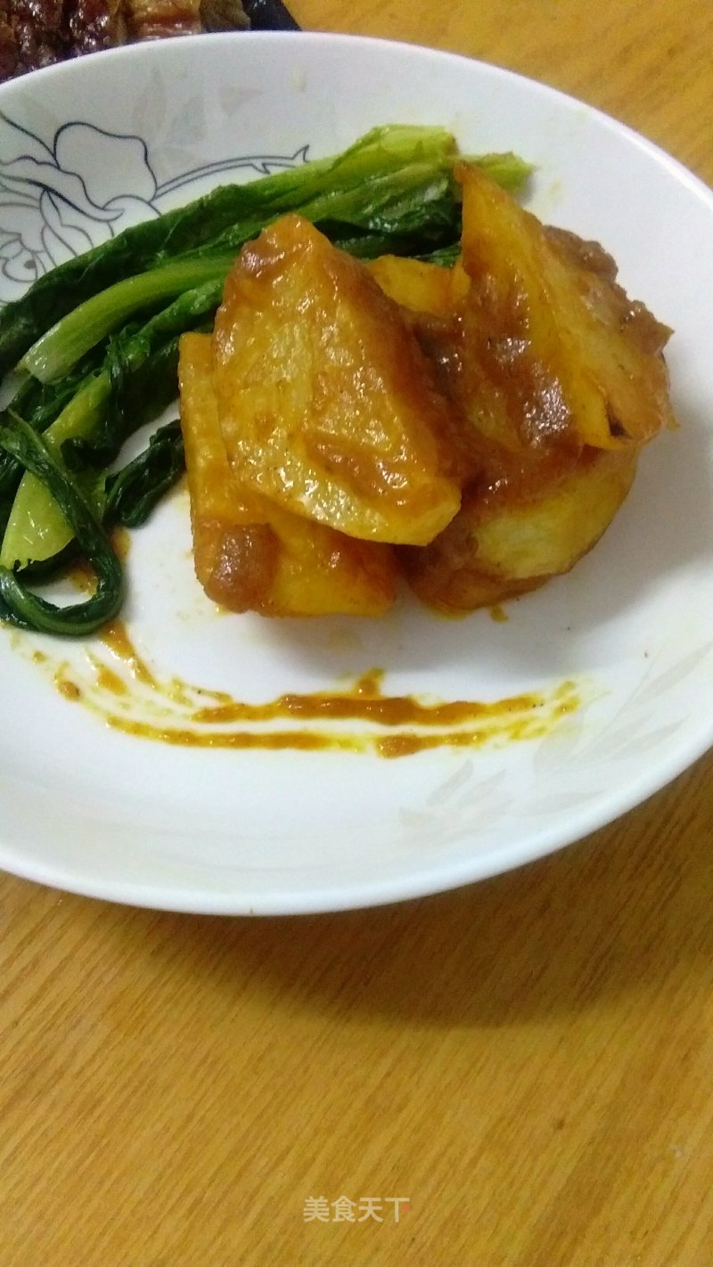 Curry Fried Potatoes recipe