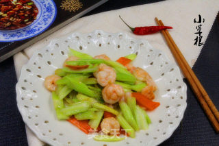 Shrimp is More Delicious this Way-celery and Shrimp recipe