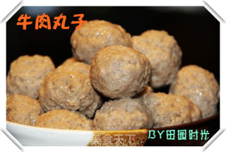 Beef Balls recipe