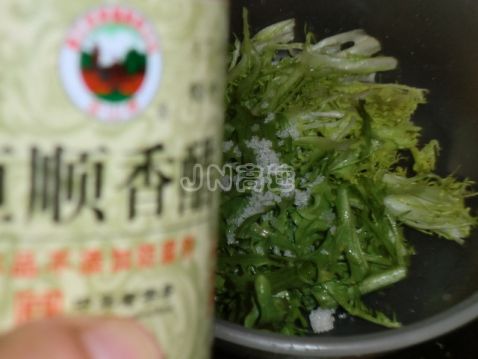 Kuju Songhua Egg recipe