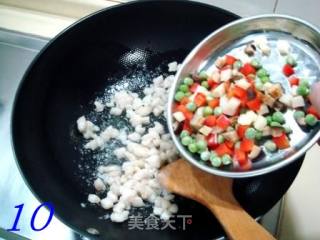 Gusu Xiao Fried "pine Nut Minced Fish" recipe