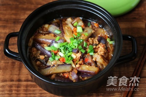 Eggplant Casserole with Minced Meat recipe