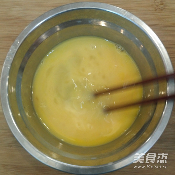 Egg Tart recipe